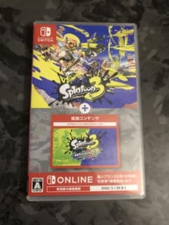 スプラトゥーン3 エキスパンションパス パッケージ版