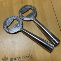 サッポロビール 栓抜き 2本セット - メルカリ