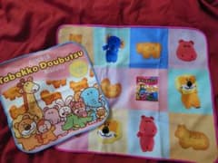 たべっ子どうぶつ タオルハンカチ 2枚のサムネイル