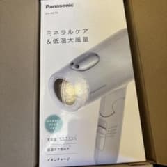 さ*屋様 Panasonic ヘアードライヤー イオニティ EH-NE7N アイのサムネイル
