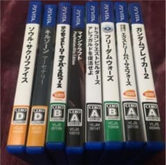 PSvita  ソフトまとめ売りのサムネイル