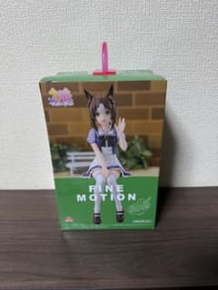 ウマ娘プリティーダービー ぬーどるストッパーフィギュア ファインモーションのサムネイル