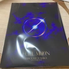 登坂広臣 FULL MOON LIVE PHOTO BOOKのサムネイル