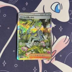 m16225843337_1.jpg?1754578117