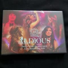 ミュージック ALDIOUS Debut 10th Anniversary DVD+CD Aldious 無観客ライヴDVD【オフィシャル・ウェブサイト限定盤】の