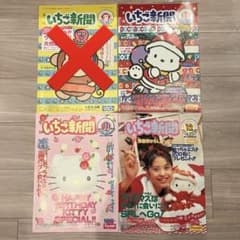 m16225980957_1.jpg?1755559333