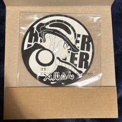 HUNTER × HUNTER ビッグラバーコースター メルエムのサムネイル