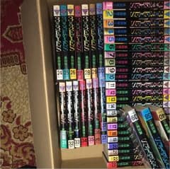 サザンアイズ全巻のサムネイル
