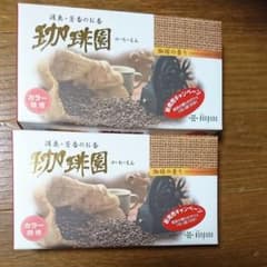 お香 (珈琲)二箱のサムネイル
