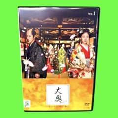 大奥［2024年放送］DVD 全6巻　全巻セット　小芝風花 亀梨和也 西野七瀬 大奥［2024年放送］DVD 全6巻 全巻セット 小芝風花 亀梨和也