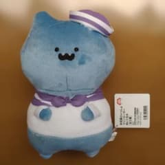문구와 함께 마린 세일러 봉제인형 고양이 씨