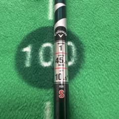 Callaway ゴルフシャフト 45.5インチ 5Sフレックス 1W 新品純正のサムネイル