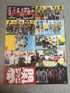関ジャニ∞ EIGHT SUMMER パンフレットのサムネイル