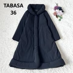 TABASA Aライン　ショールカラー　ダウン　ロング　ジャケット TABASA タバサ ショールカラー Aラインロングダウンコート ブラック 36