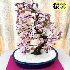桜　ガラス細工　盆栽　造花　アートフラワー　ガラス花 m16226680230_1.jpg?1769906746