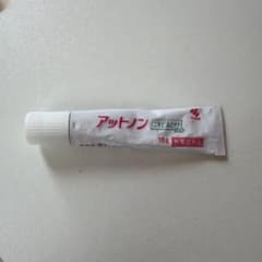 アットノン ニキビあとケア　ジェルのサムネイル