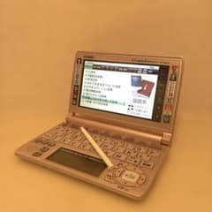 美品 CASIO EX-word XD-A8500 ピンク ビジネスモデル - メルカリ