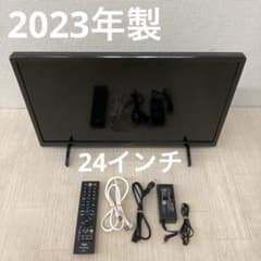週末値下げ！FUNAI 2023年製 24V型 液晶テレビ FL-24H1040 - メルカリ