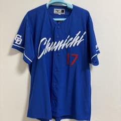 中日ドラゴンズ 柳裕也 ユニフォーム Oサイズ - メルカリ