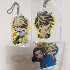 東京リベンジャーズ【羽宮一虎】アクキーセットのサムネイル