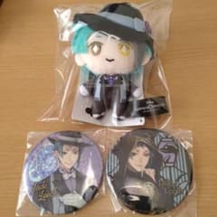 ツイステッドワンダーランド ジェイド・リーチ ぬいぐるみ 缶バッジ