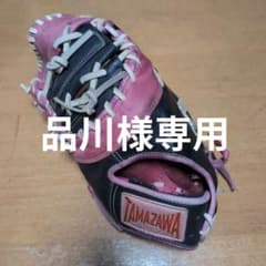 TAMAZAWA 軟式ファーストミット 黒/ピンク　左用 TAMAZAWA 軟式ファーストミット 黒/ピンク 左用 - メルカリ