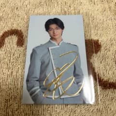吉澤要人　トレカ 吉澤要人 hmv特典 トレカ - メルカリ