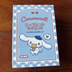 Cinnamoroll シークレットマスコット 全8種のサムネイル