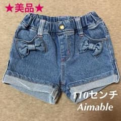 ★そらすけ様専用★ (110) Aimable デニム　ショートパンツのサムネイル
