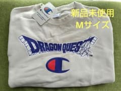 新品未使用・タグ付 Champion ドラクエコラボスウェット サイズM 