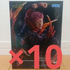 呪術廻戦　フィギュア　FIGURIZMα　宿儺