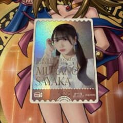 ラブライブオフィシャルカードゲーム ラブカ PE+ PE 野中ここな　2枚セット 野中ここな ラブライブ オフィシャルカードゲーム PE - メルカリ