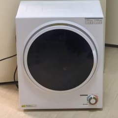 ☆ジャンク品☆Sun Ruck 小型衣類乾燥機 SR-ASD025W - メルカリ