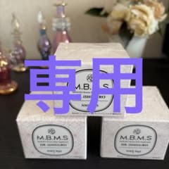 マルコ M.B.M.S NMN Mgs ゲル状美容液 3個 マルコ M.B.M.S NMN Mgs ゲル状美容液 3個 - メルカリ