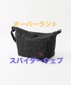 じゅんじゅんや様用 OVERLAND ショルダーバッグ 新品 スパイダーウェブ 