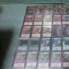 禁断レッドゾーンデッキのサムネイル