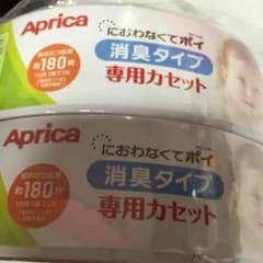 値下げ☆アップリカ ☆カートリッジのサムネイル