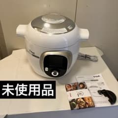 未使用 T-fal クックフォーミー エクスプレス 6L CY8521JP - メルカリ