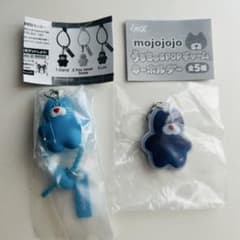 mojojojo カラフルマルチチャーム うるちゅるPOPチャーム 猫