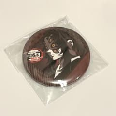 黒死牟 鬼滅の刃 ダイニング お楽しみくじ 缶バッジ - メルカリ