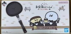 이치 반 쿠지 문구와 함께 ~ 한가로이 카페 ~ B 상