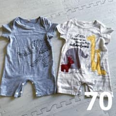 ロンパース 70 ベビー服 2枚セット 動物のサムネイル
