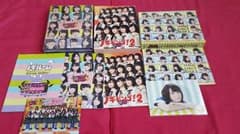 NOGIBINGO!2.4.7のサムネイル