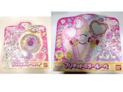 名探偵プリキュア！ ジュエルキュアウォッチ プリキットミラールーペ