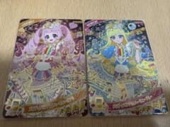 ひみつのアイプリ リング5弾 ひまり みつきのサムネイル