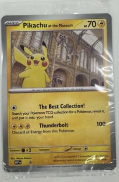 こ*う様 イギリス ロンドン 自然史博物館ピカチュウ プロモカード