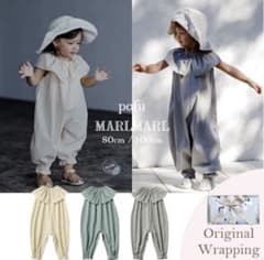 ベージュ フリル襟ロンパース マールマール MARLMARL プレイウェア