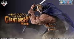 원피스 -엘바프편- GIANT BASH!! Vol.1 제일 약 1 로트