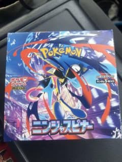 ポケモン ニンジャスピナー 1BOXシュリンクなし ペリペリありのサムネイル