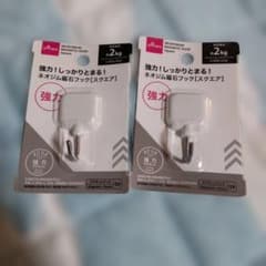 DAISO ネオジム磁石フック スクエア 2個セットのサムネイル